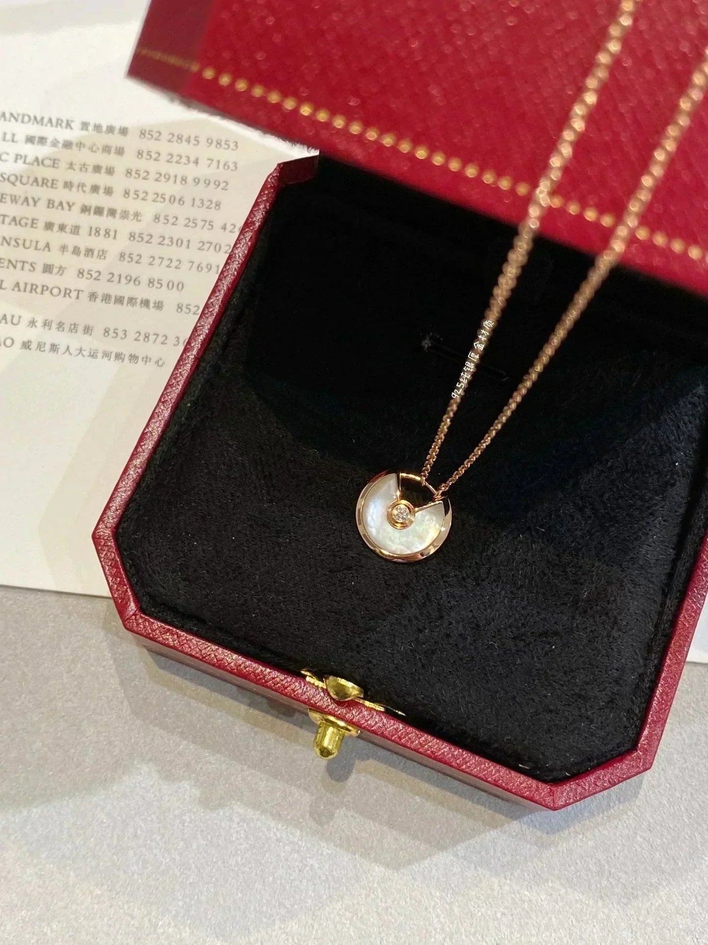 [Agudo Jewelry]AMULETTE ROSE GOLD MOP NECKLACE