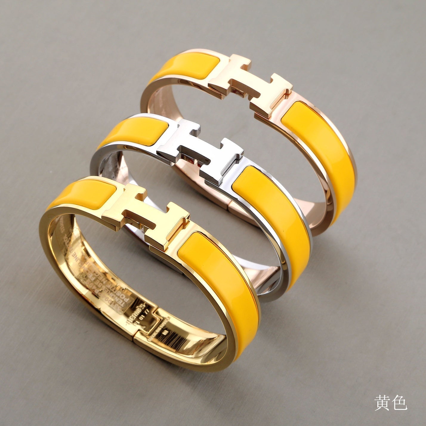 [Agudo Jewelry]H YELLOW BRACELET